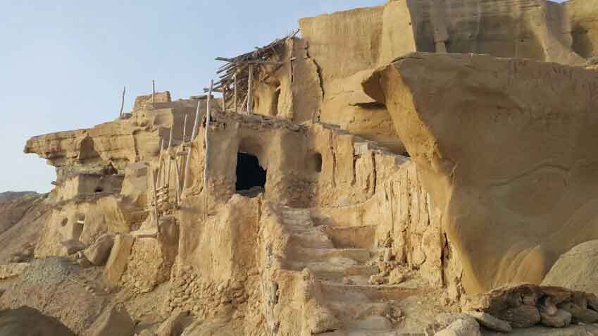 غار بنود کجاست؟ غار بنود کجاست؟