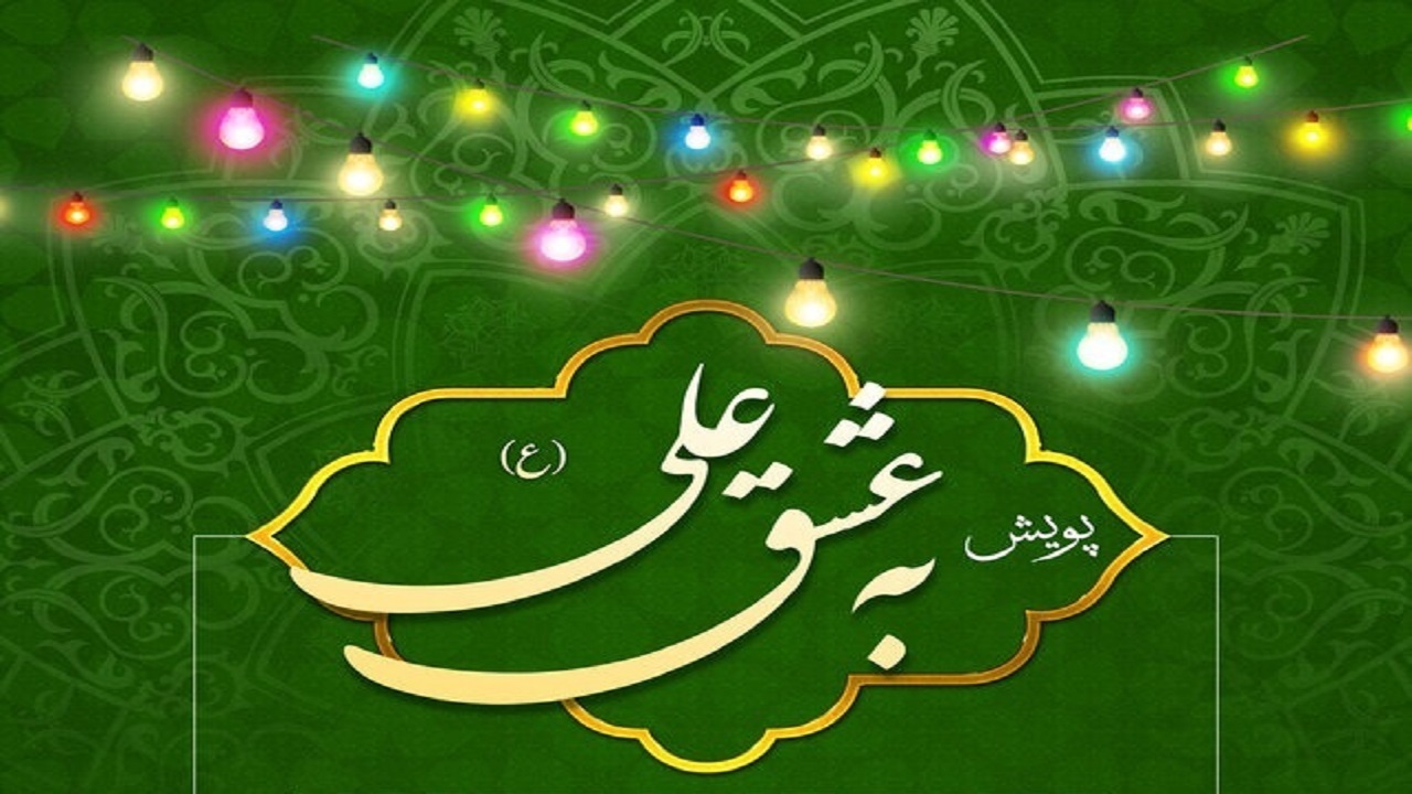 پرونده‌های سازش قتل عمد در آذربایجان غربی به ۴۴ رسید