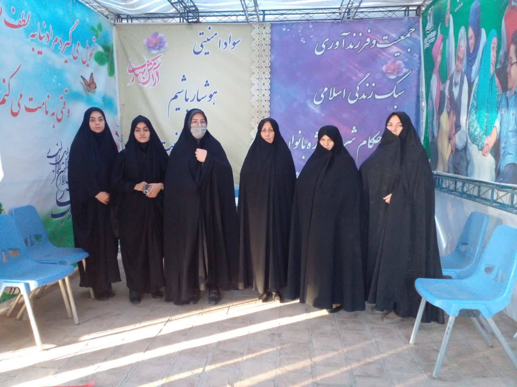 طرح آرامش بهاری