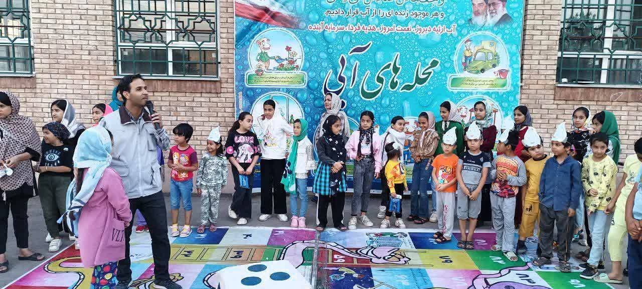 جشن محله های آبی در نیشابور در آستانه نوروز