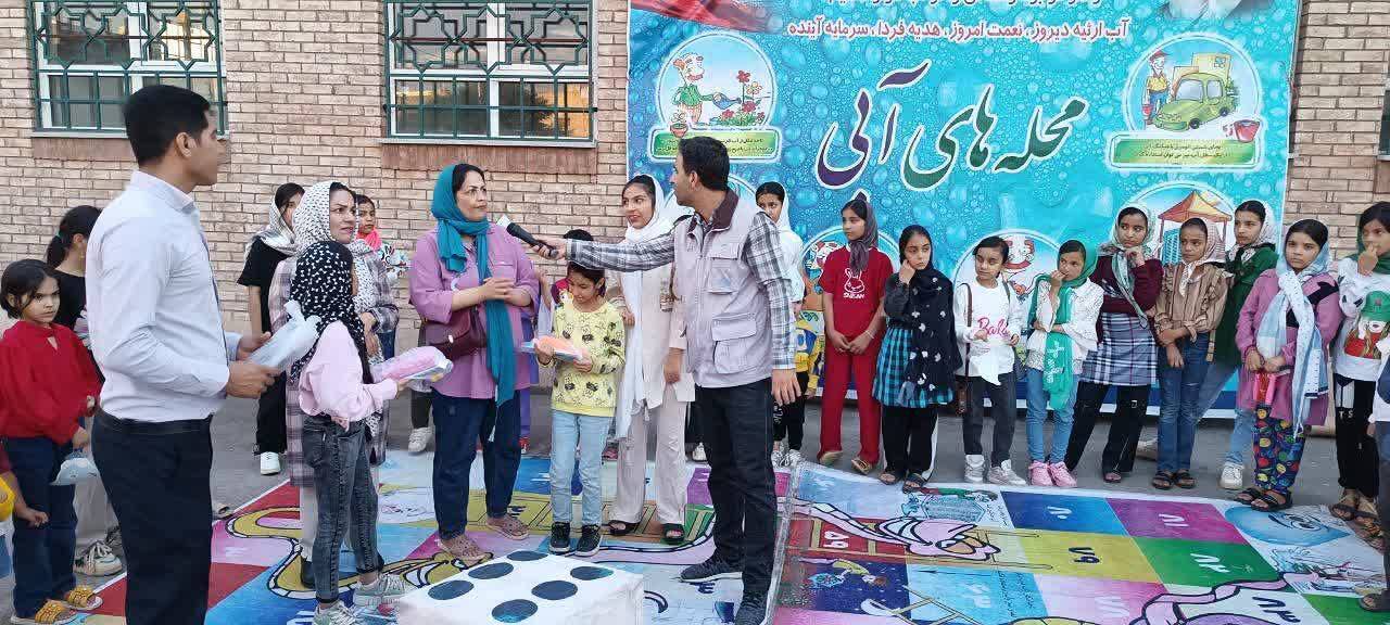 جشن محله های آبی در نیشابور