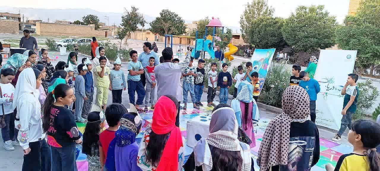 مراسم جشن محله های آبی در نیشابور