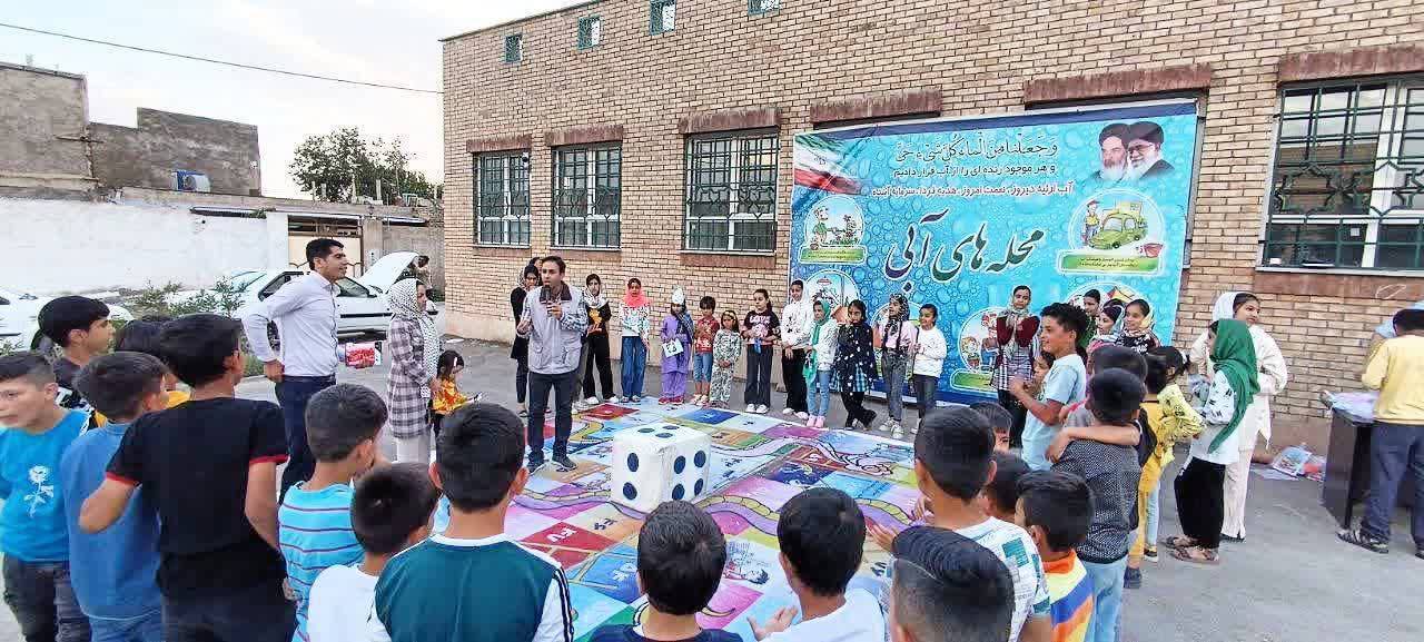 برگزاری جشن محله های آبی در نیشابور