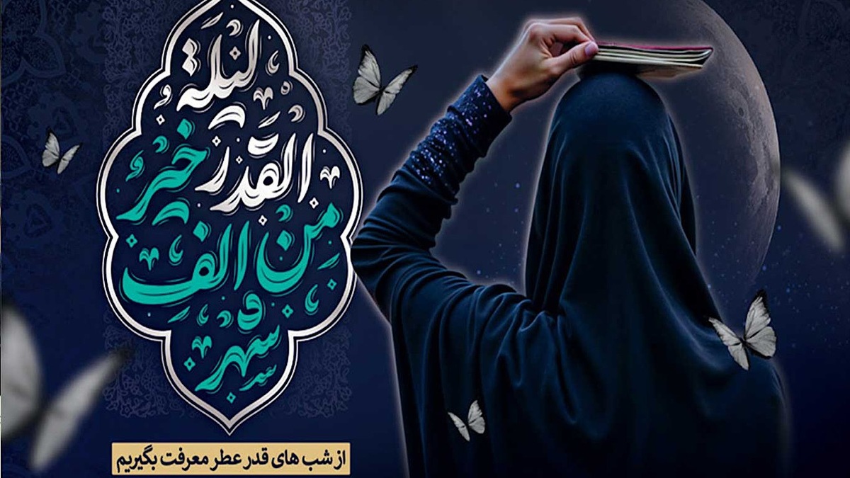 ماجرای امضای امام خمینی (ره) پای تابلوی نقاشی + فیلم