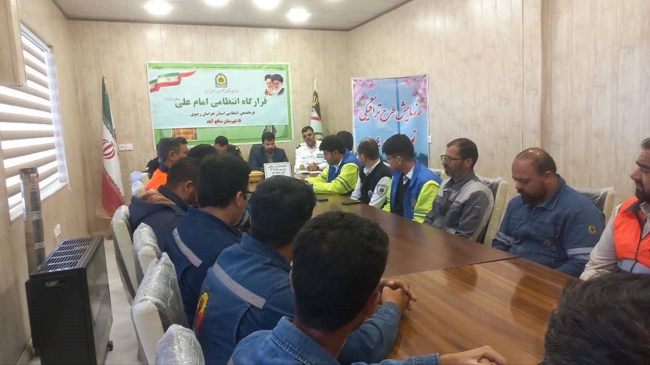 رزمایش ترافیکی