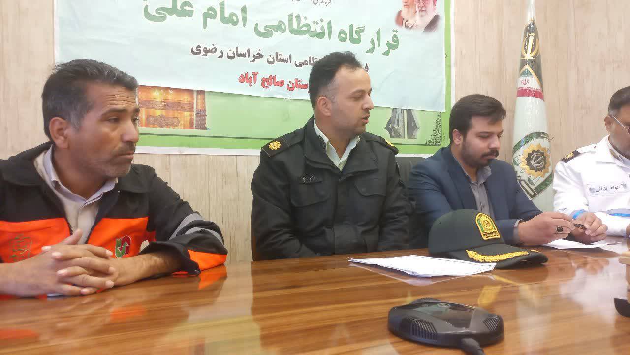 آغاز رزمایش ترافیکی در صالح آباد