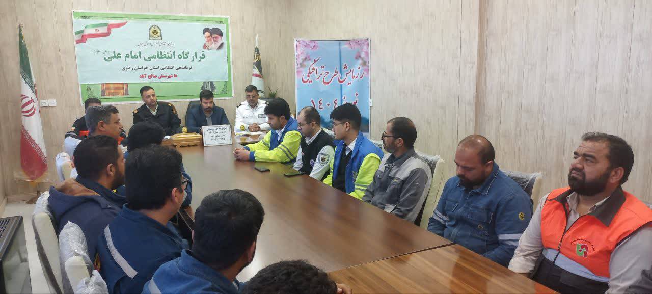 آغاز رزمایش ترافیکی در آستانه نوروز
