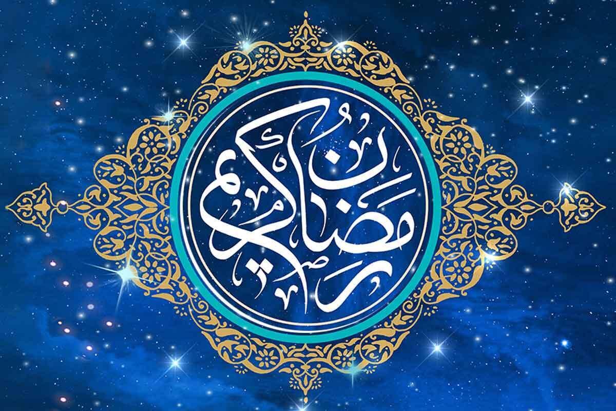 باشگاه خبرنگاران -۴ مورد روزه مکروه وجود دارد