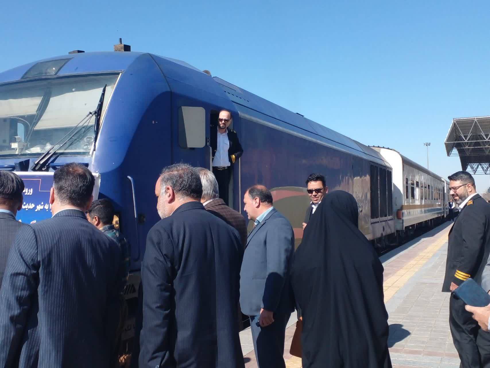 قطارهای نوروزی