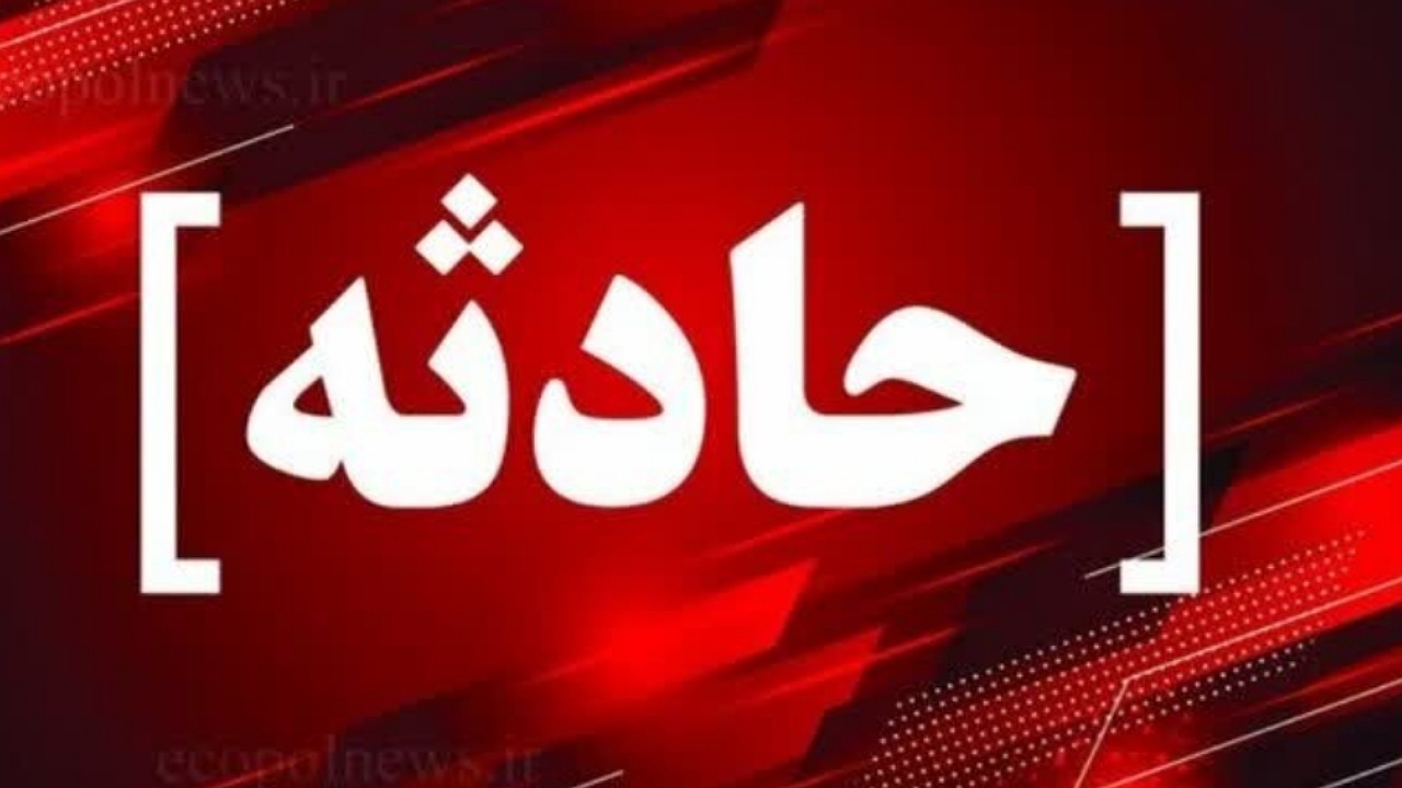 فوت شهروند تهرانی به دلیل پرتاب نارنجک از سوی یک موتورسوار