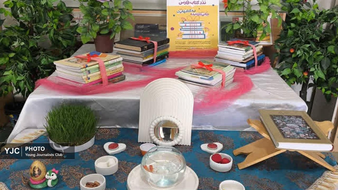 فارسی‌ها ١٠ هزار جلد کتاب به کتابخانه‌های عمومی فارس اهدا کردند