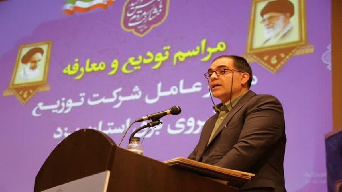 باشگاه خبرنگاران -استان یزد در حوزه انرژی‌های تجدید پذیر بیش از گذشته فعال شود