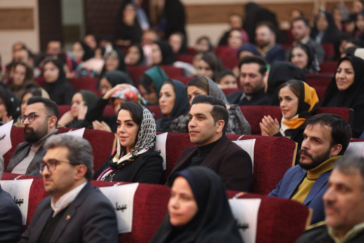 اجتماع جوانان