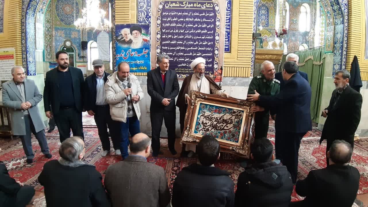 مراسم حضرت رقیه(س)
