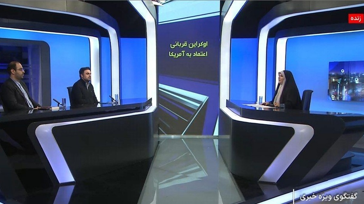 باشگاه خبرنگاران -تاریخ مصرف اوکراین برای آمریکا تمام شده است/ ترامپ می‌خواهد روسیه را از چین جدا کند