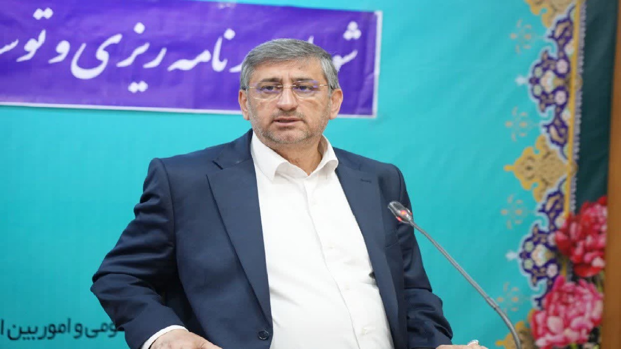 جذب سرمایه‌گذاری داخلی و خارجی؛اولویت لرستان در سال ۱۴۰۴