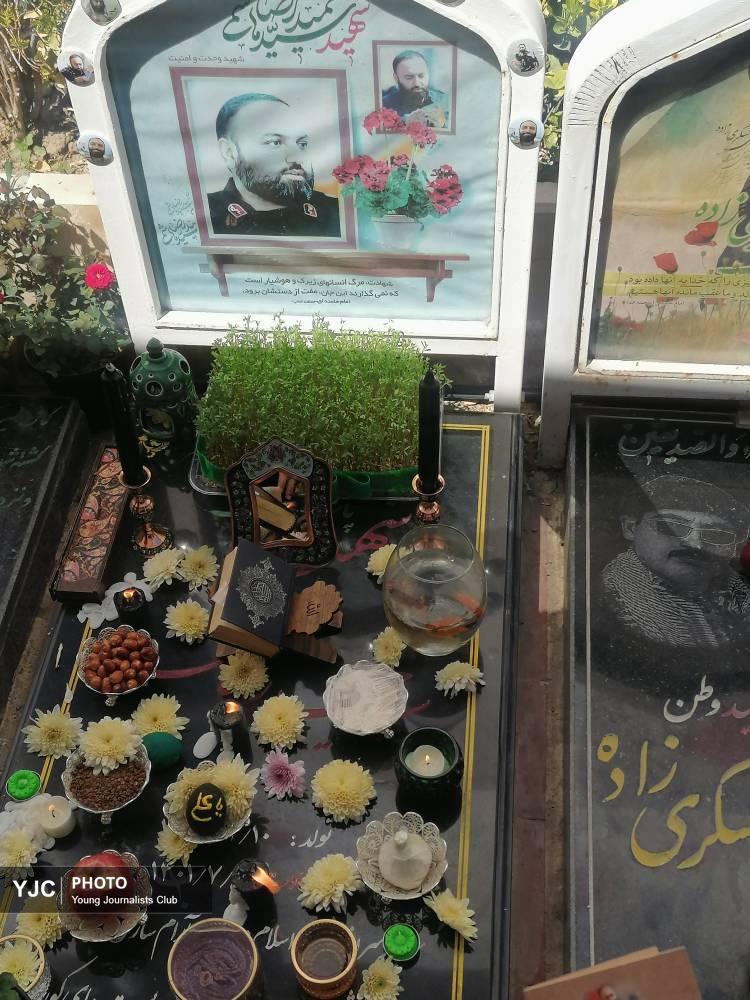 تحویل سال در گلزار شهدای کرمان
