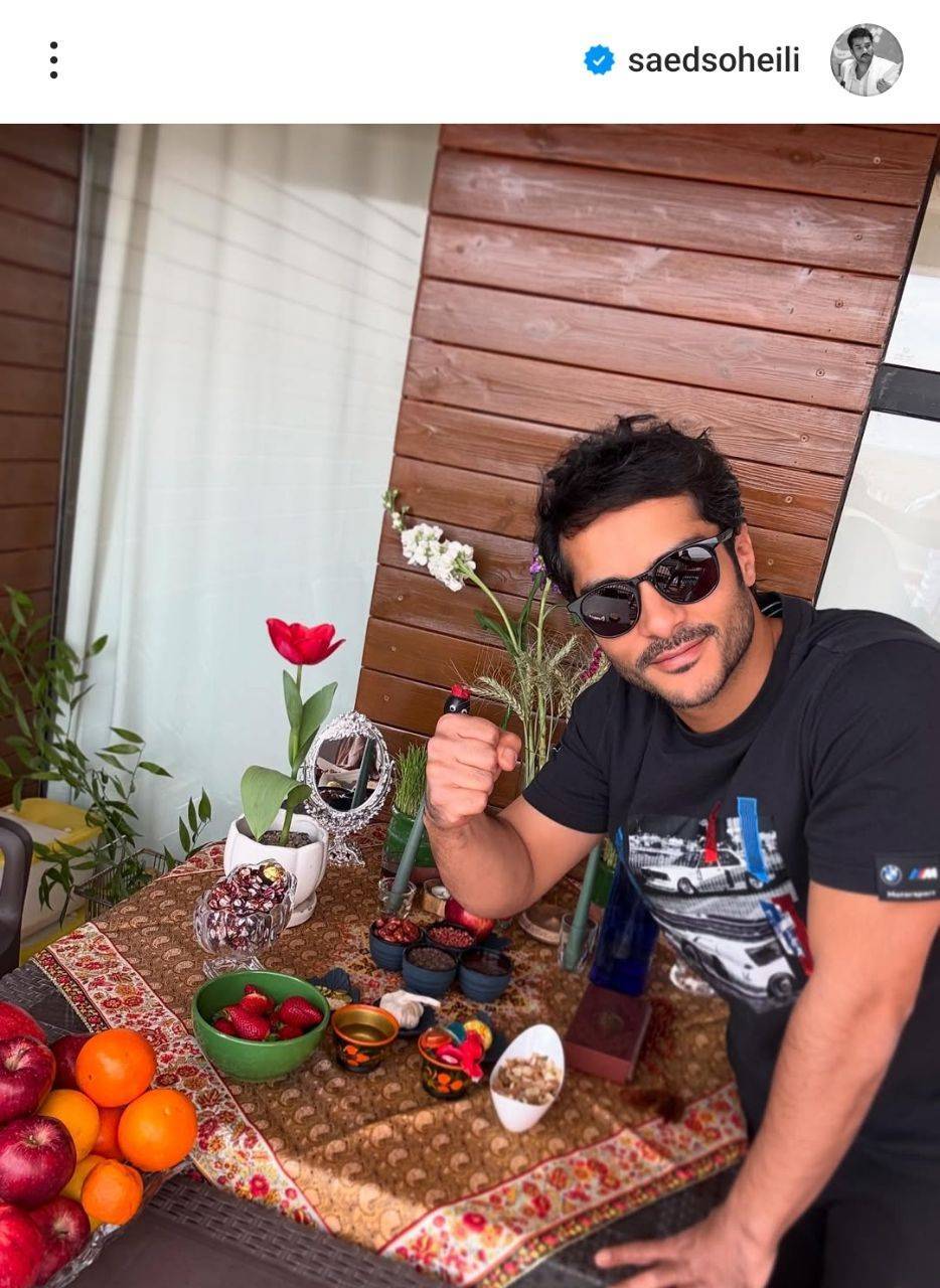 ساعد سهیلی