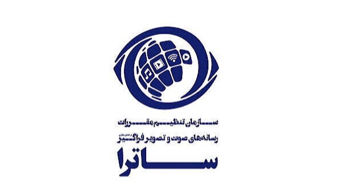 باشگاه خبرنگاران -تاییدیه ساترا برای چند طرح جدید سریال در شبکه نمایش خانگی