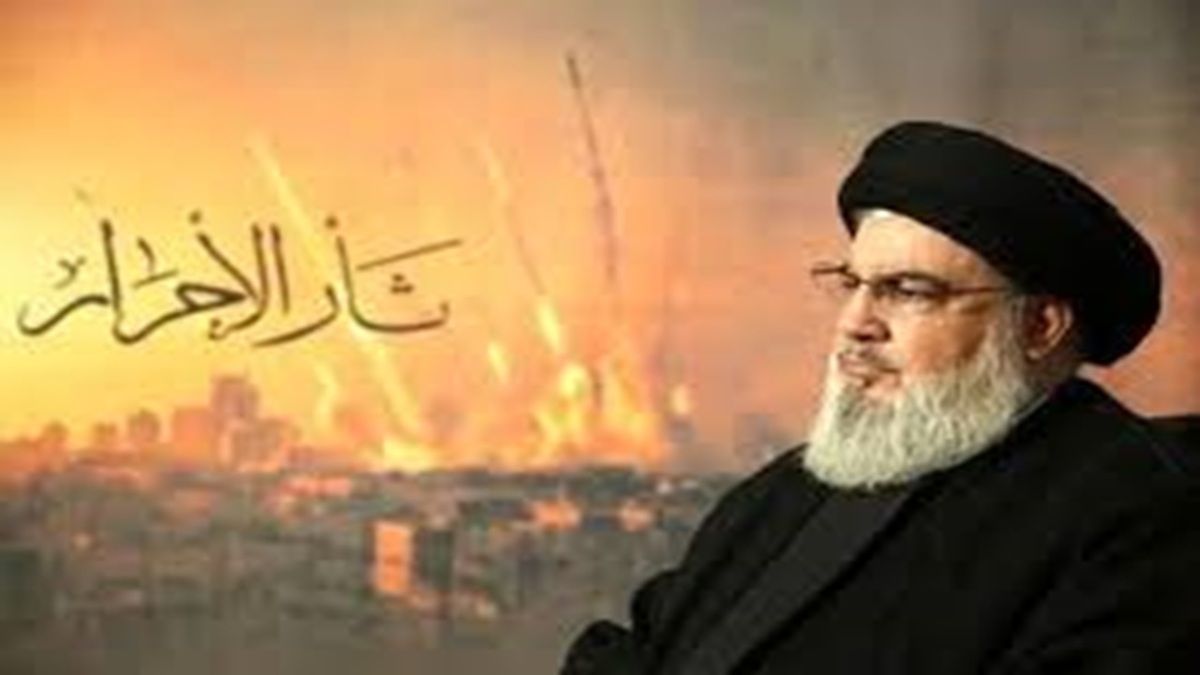 به شما مفتخریم آقای نصرالله + فیلم