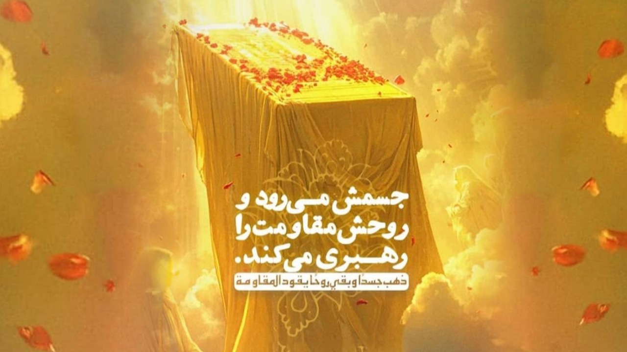 کنداکتور شبکه نسیم تغییر کرد