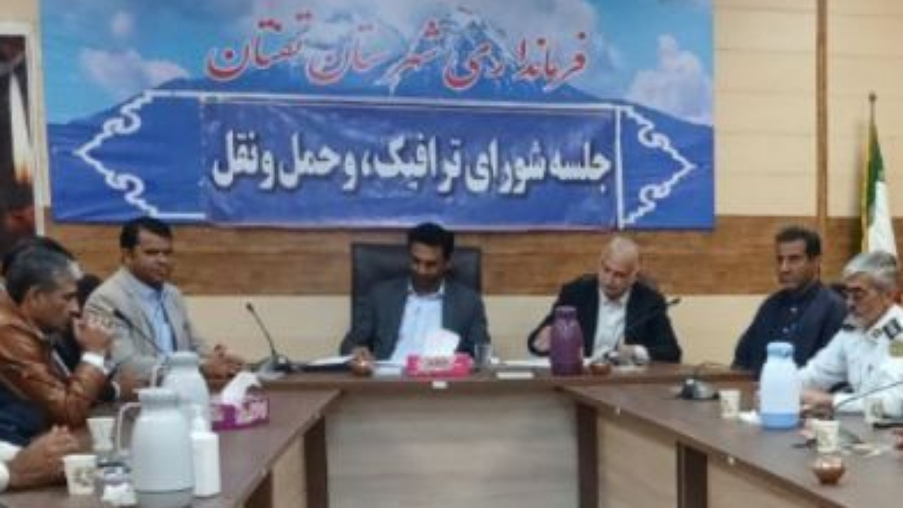 آمادگی کامل دستگاه‌های ستاد مدیریت بحران در شهرستان تفتان