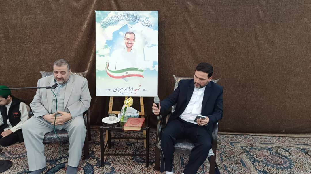 مراسم یادواره شهید ابراهیم پیروی در نیشابور