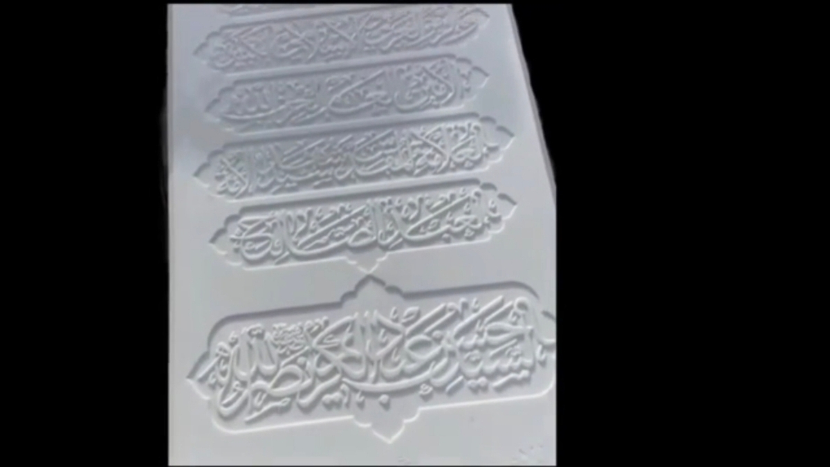 تصاویری از جمعیت پشت درهای ورزشگاه محل تشییع