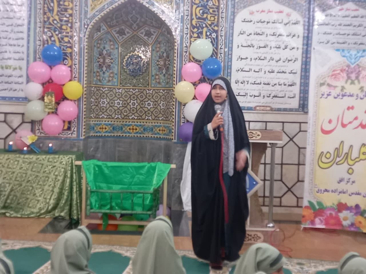 برگزاری جشن حضرت رقیه(س)