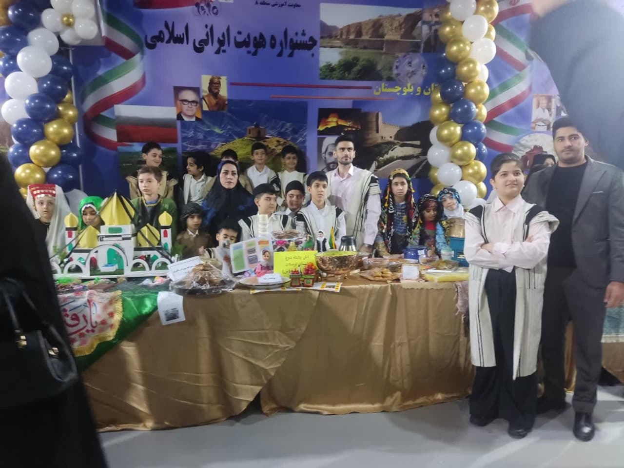 برگزاری جشنواره هویت اسلامی در تهران