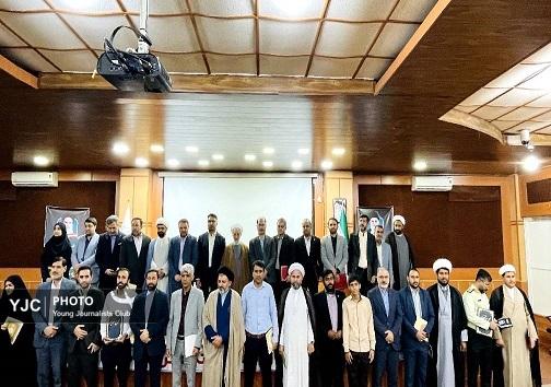 تجلیل از فعالین عرصه امربه معروف ونهی از منکر در هرمزگان