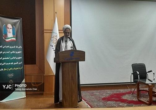 تجلیل از فعالین عرصه امربه معروف ونهی از منکر در هرمزگان
