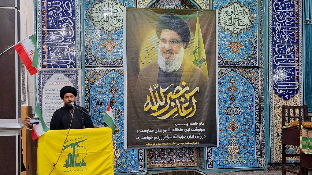 آیین بزرگداشت شهید &laquo;سیدحسن نصرالله&raquo; در استان کرمان + تصاویر