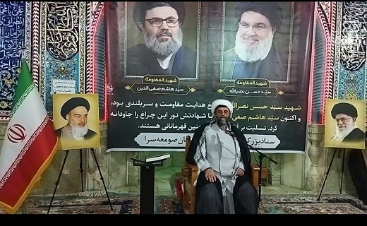 مراسم بزرگداشت شهیدان مقاومت در گیلان + تصاویر مراسم بزرگداشت شهیدان مقاومت در گیلان + تصاویر