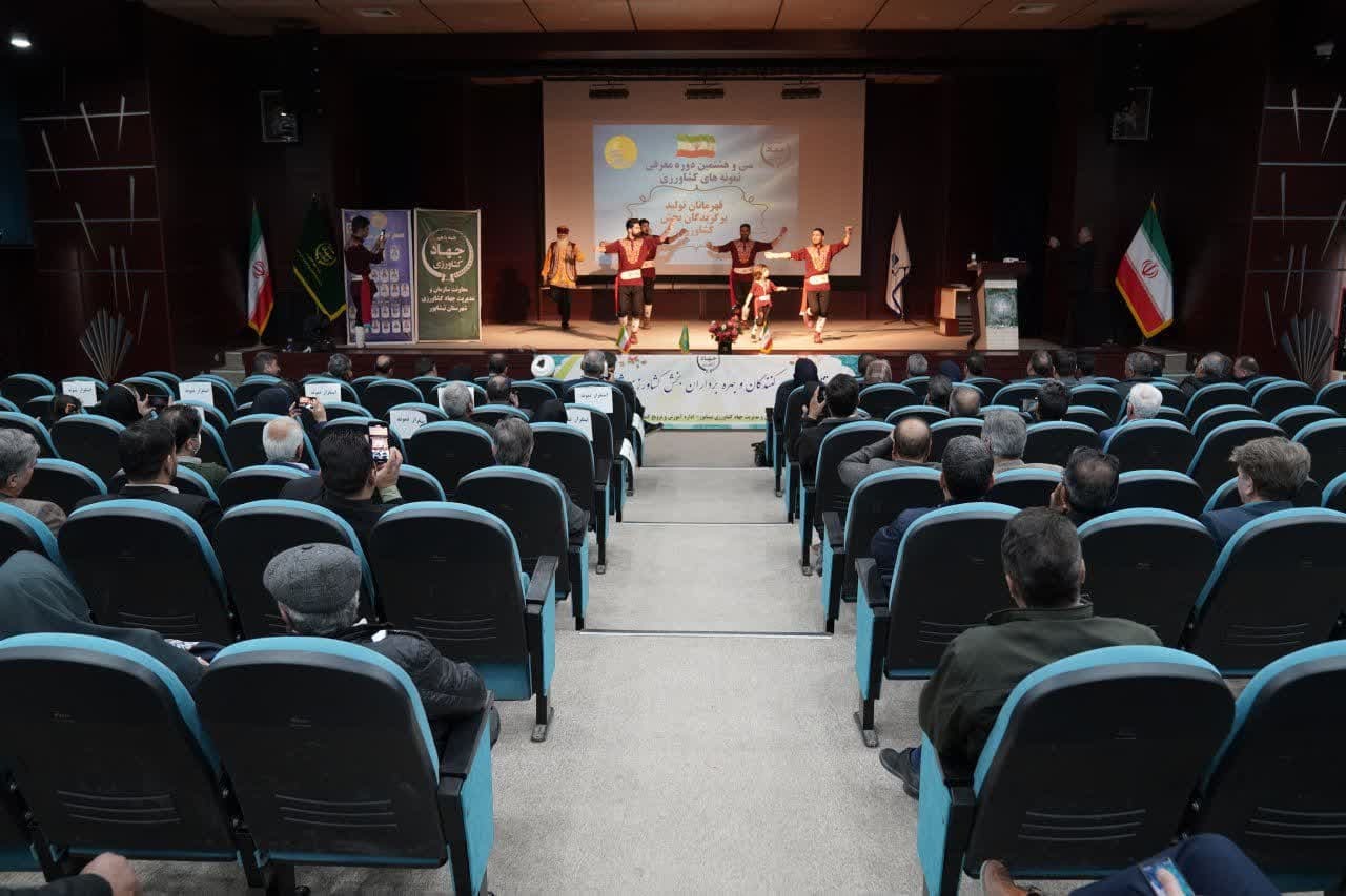 برگزاری مراسم سی و هشتمین دوره تجلیل از قهرمانان بخش کشاورزی نیشابور