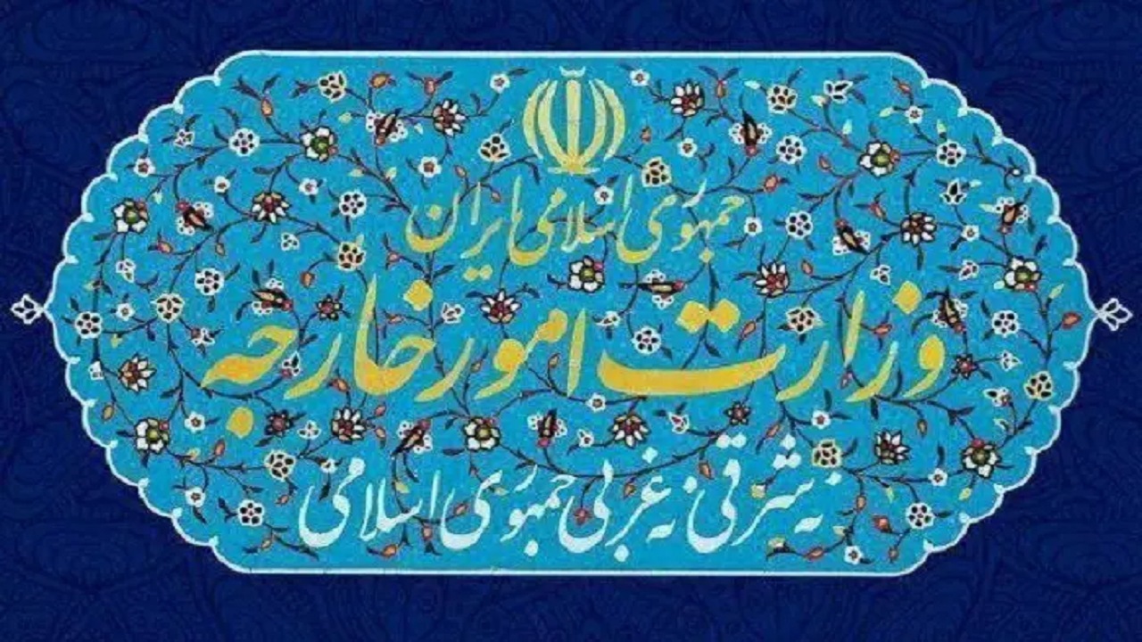 احضار رئیس نمایندگی لهستان در تهران به وزارت امور خارجه