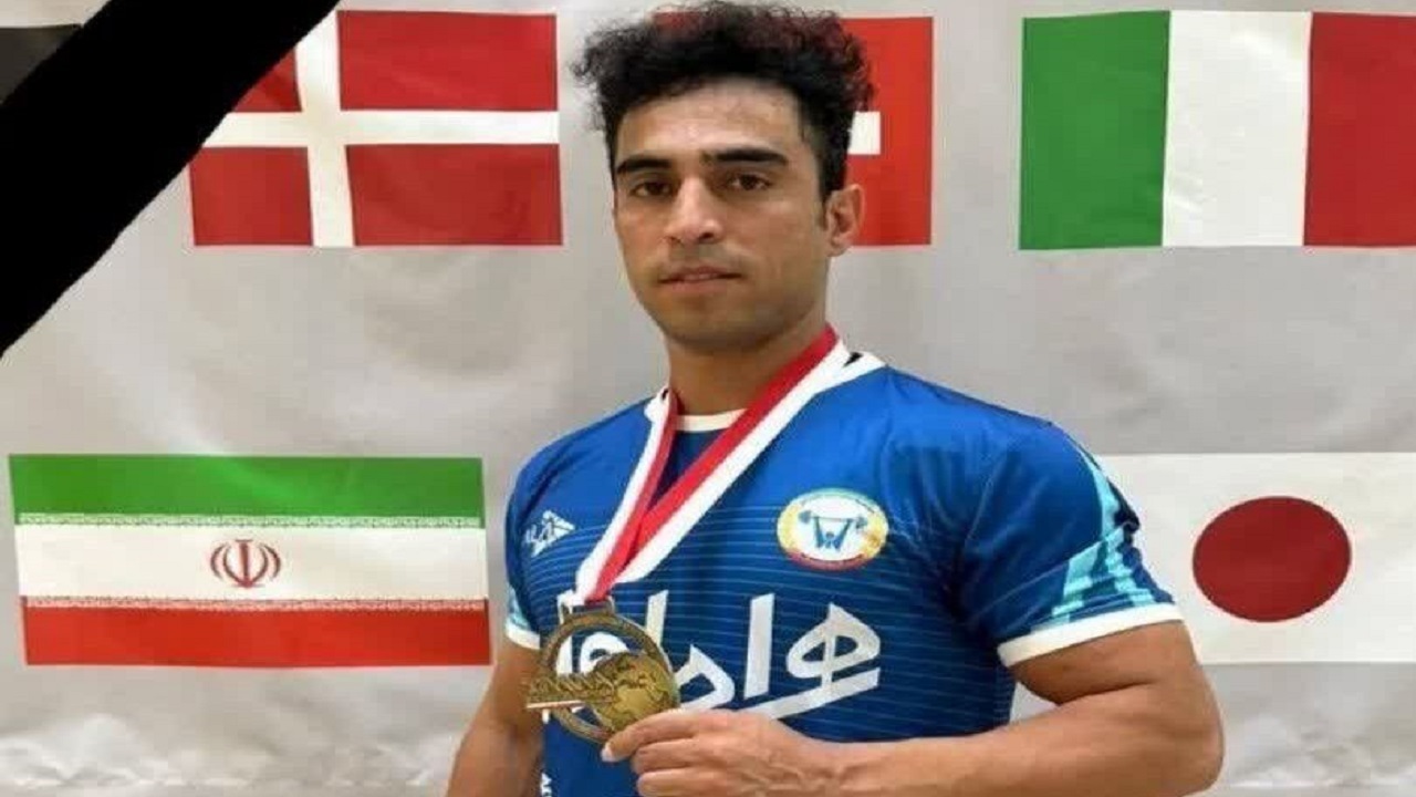 فوت قهرمان پیشکسوتان وزنه‌برداری در اثر یک حادثه تلخ