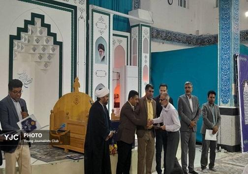 محفل انس با قرآن دانش آموزی در بندرعباس+عکس