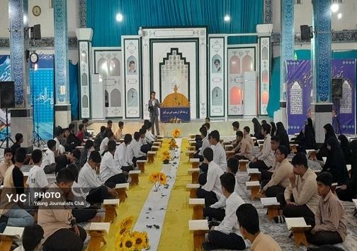 محفل انس با قرآن دانش آموزی در بندرعباس