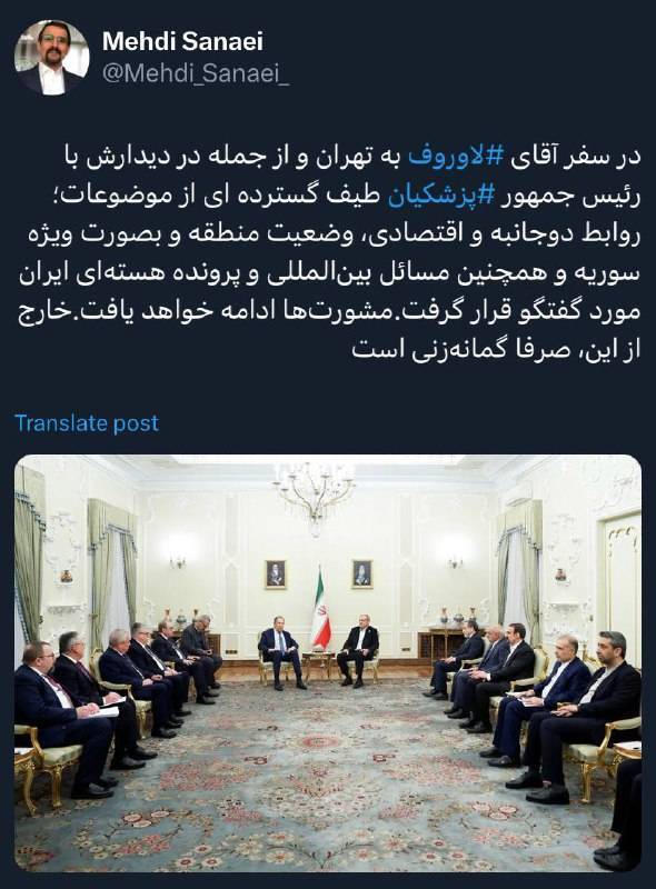 توییت سنایی، مشاور سیاسی رئیس&zwnj;جمهور