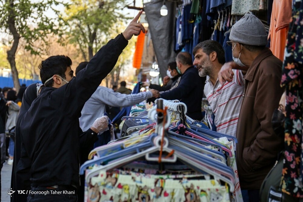 بازار تهران