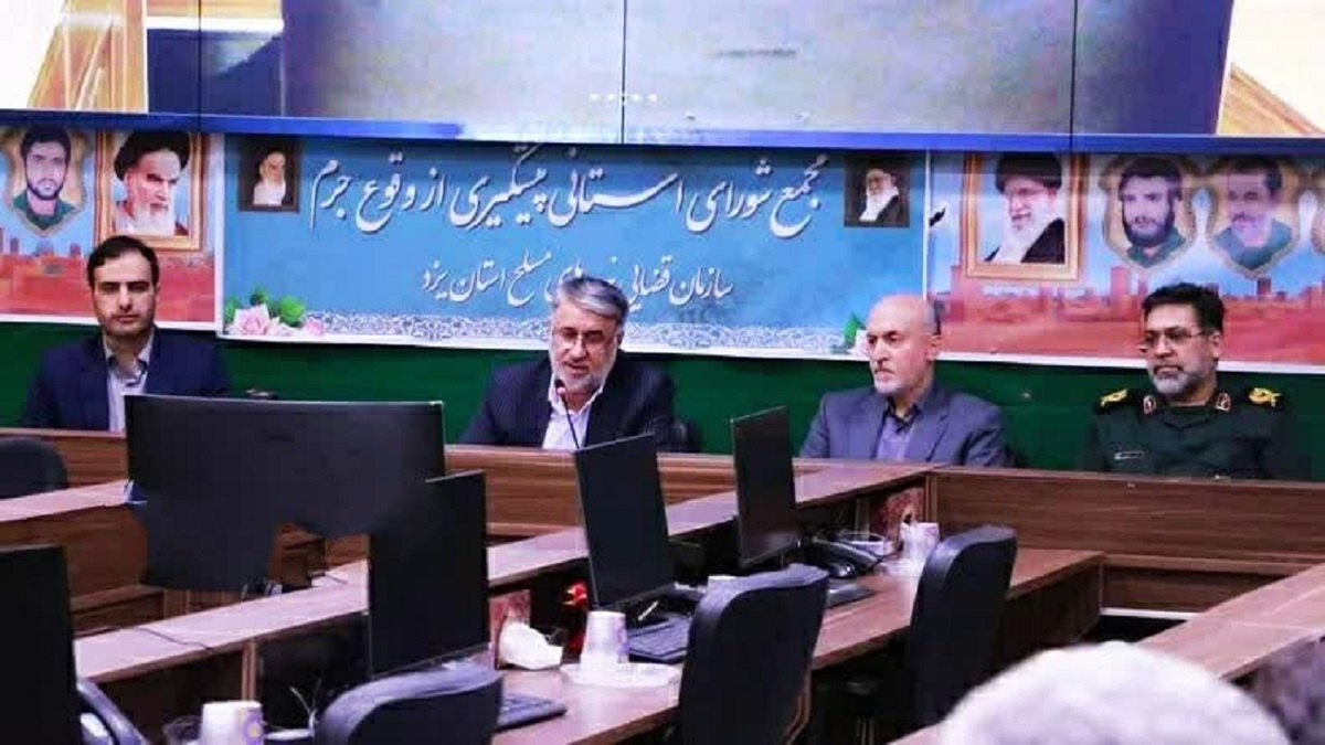 باشگاه خبرنگاران -باید ریشه‌های جرم را بخشکانیم