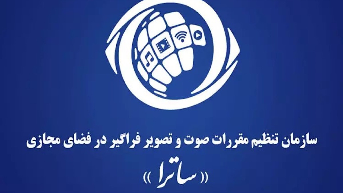 باشگاه خبرنگاران -تاییدیه ساترا برای ۳ طرح سریال / مجوز تولید «راه‌های فرعی» صادر شد