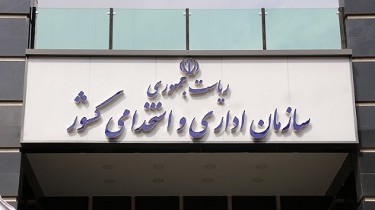 ۳ دانشکده روابط بین‌الملل، صنعت هوانوردی و مدیریت و برنامه‌ریزی به دستگاه‌های مربوطه برگشت