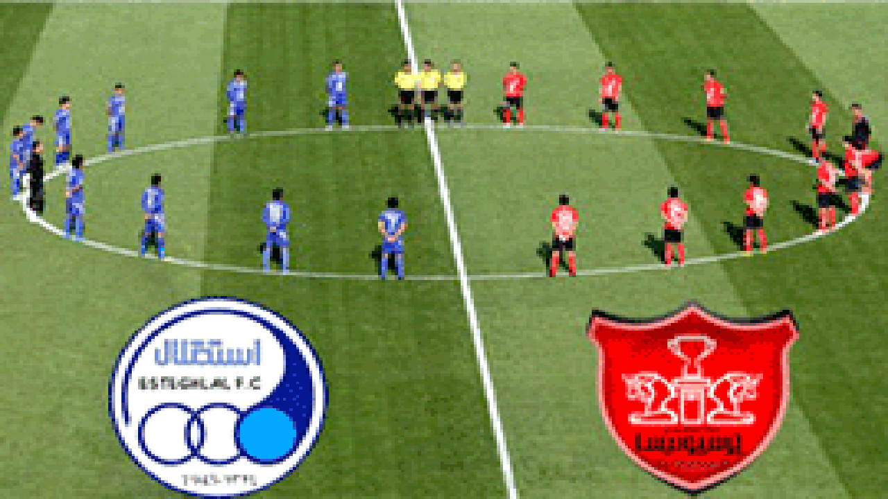 جالب‌ترین رکوردداران استقلال و پرسپولیس در دربی