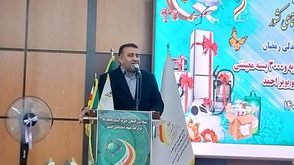 کهگیلویه و بویراحمد در شاخص‌ها رتبه برتر، اما در بهره‌مندی از امکانات در انتهای جدول است
