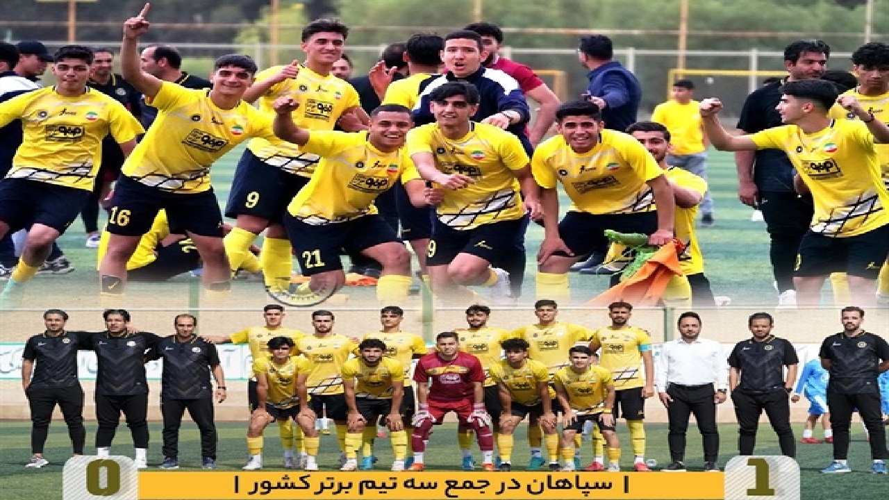 پیروزی نوجوانان طلایی‌پوشان مقابل رهروان تبریز