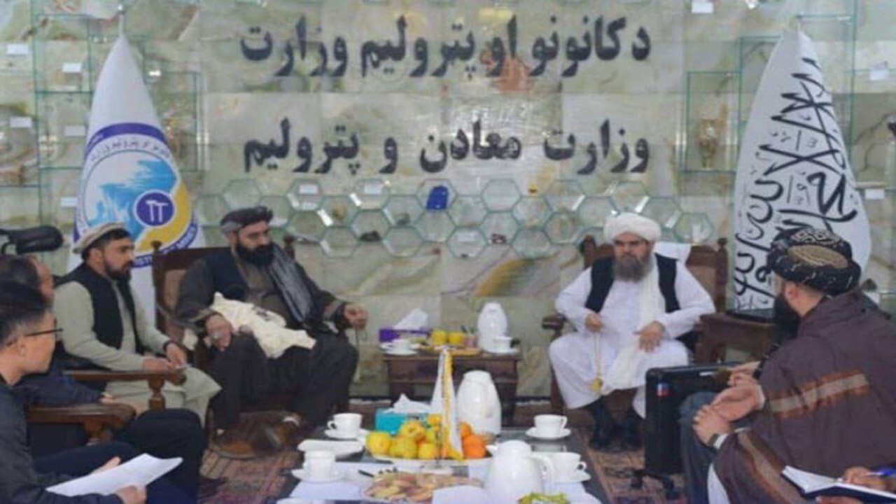 سرمایه گذاری خارجی در بخش زرشویی افغانستان