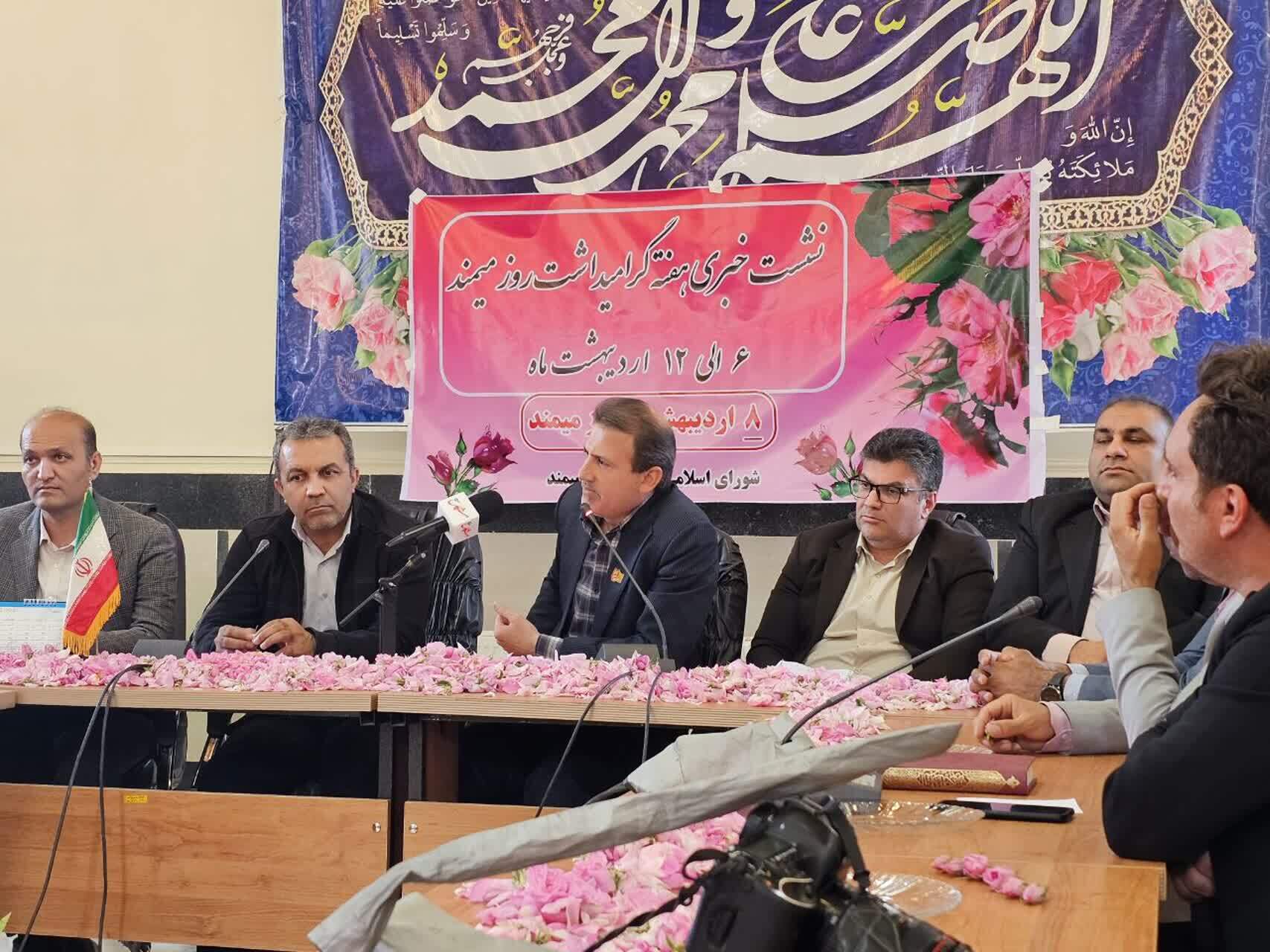 روز میمند در اردیبهشت دیدنی است! رویدادی ملی که نیازمند توجه بیشتر به زیرساخت‌هاست