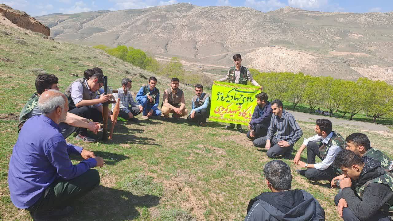 برپایی اردوی صالحین